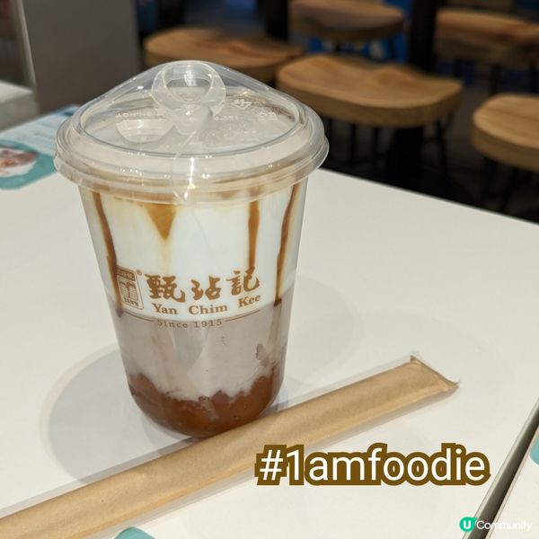 【灣仔區】【甜姨姨私房甜品】已經係第三次寫呢間嘢，甜姨姨喺銅...