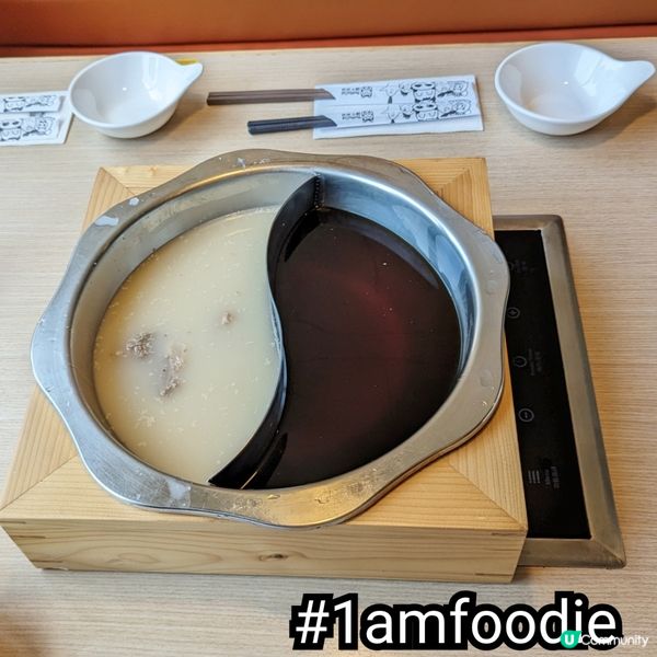 【油尖旺區】【牛涮鍋】