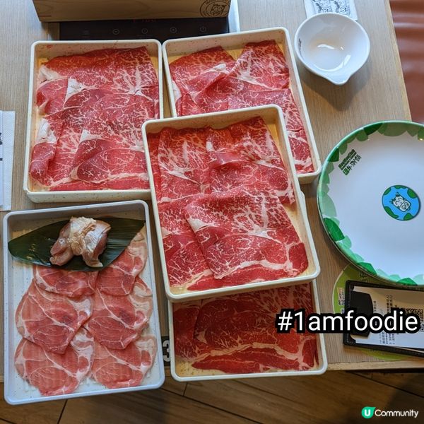 【油尖旺區】【牛涮鍋】