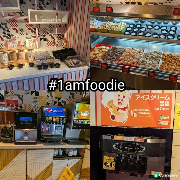 【油尖旺區】【牛涮鍋】