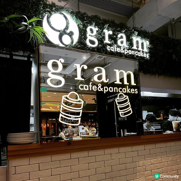 幸福感滿滿的甜品