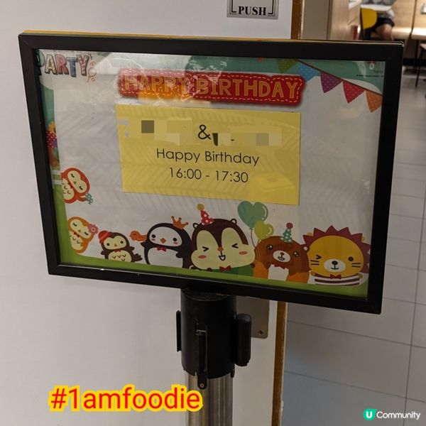 【特輯】【麥當勞生日會】