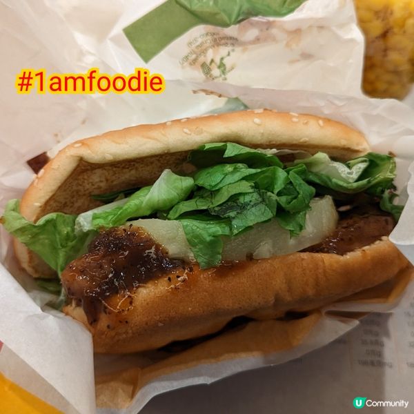 【特輯】【麥當勞生日會】