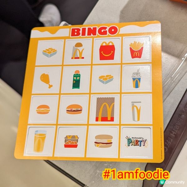 【特輯】【麥當勞生日會】