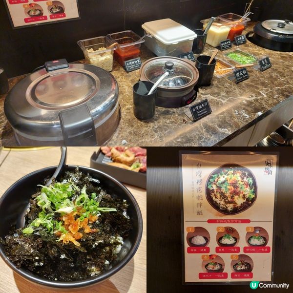 旺角抵食燒肉放題