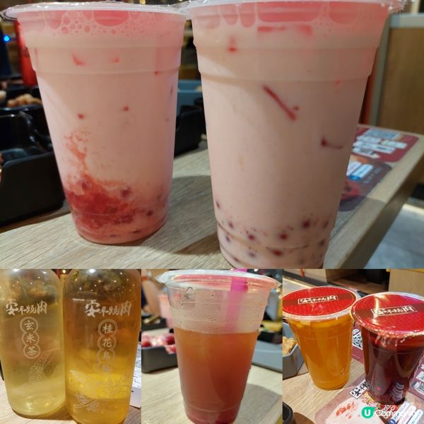 旺角抵食燒肉放題