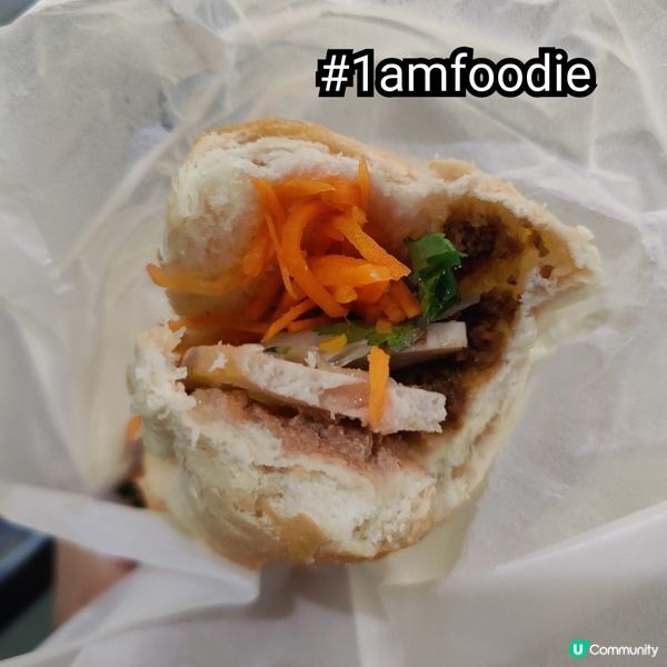 【沙田區】【TeSa越式法包】