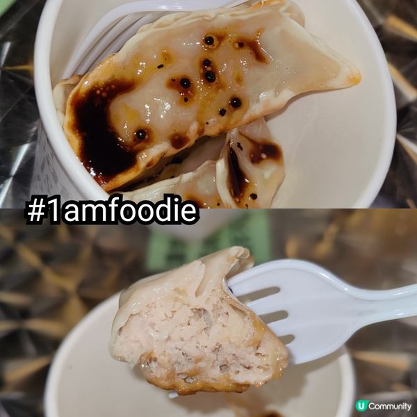 【沙田區】【TeSa越式法包】