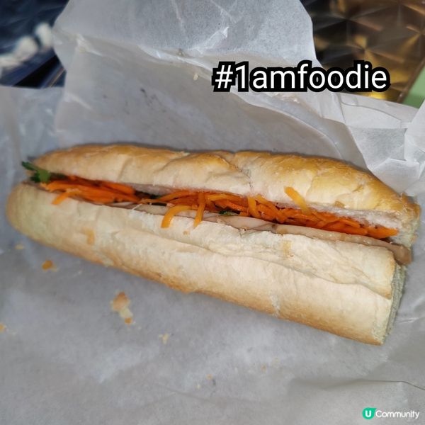 【沙田區】【TeSa越式法包】