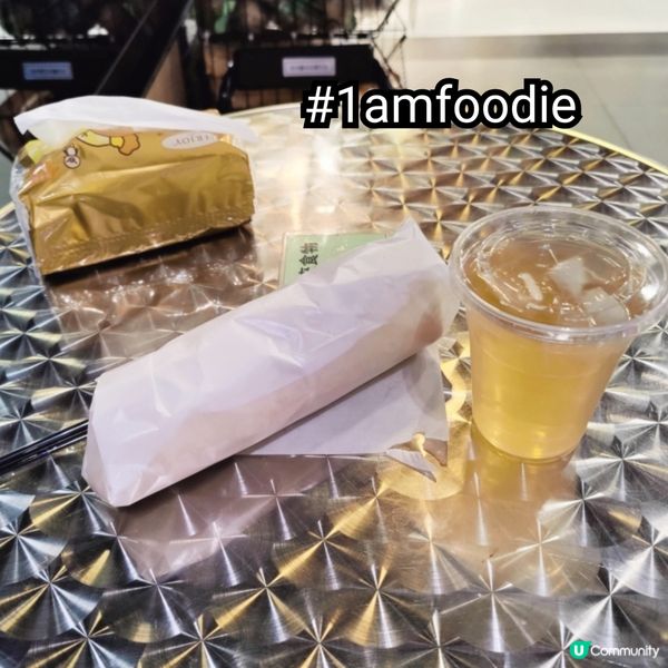 【沙田區】【TeSa越式法包】