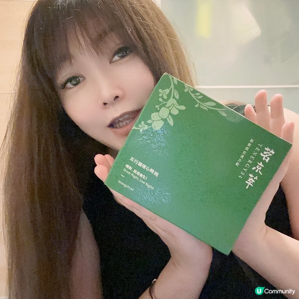 養生之道～茗京萃-氣色