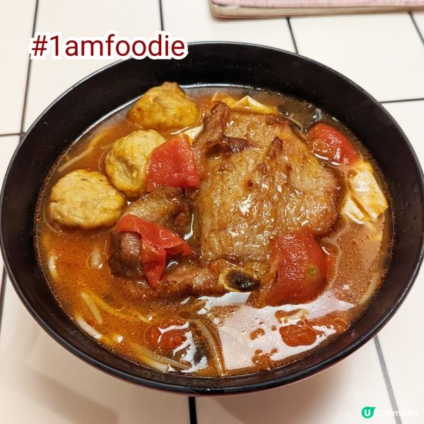 【油尖旺區】【愛上米線】