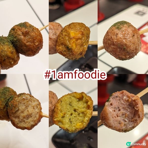 【油尖旺區】【愛上米線】