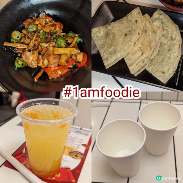 【油尖旺區】【愛上米線】