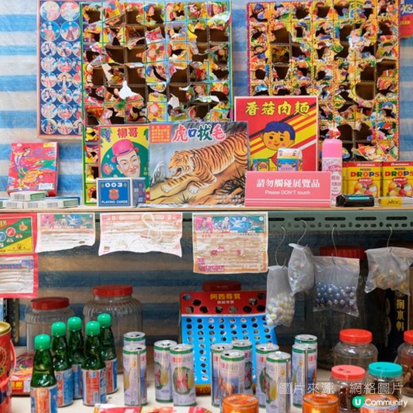 01│台北好去處--四四南村