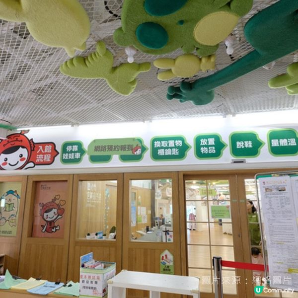 01│台北好去處--四四南村