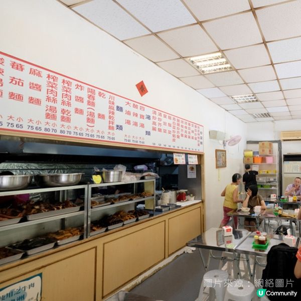 01│台北好去處--四四南村