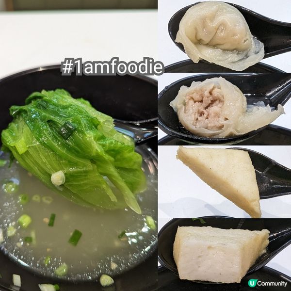 【葵青區】【洪記麵家】