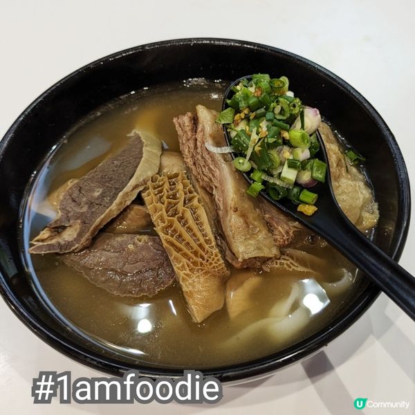 【葵青區】【洪記麵家】