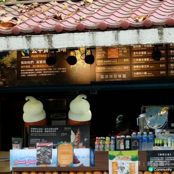 02│台北好去處--台北市立動物園