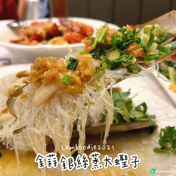 🍽️ 容記小菜王