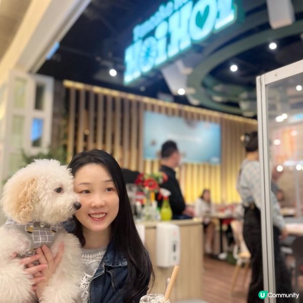 與愛寵共享 •~୨♡୧~•當季限定梳乎厘班戟