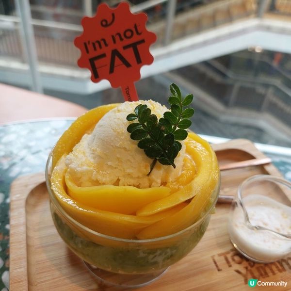 打卡靚靚泰式cafe