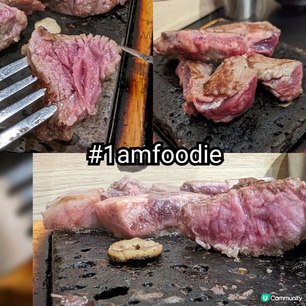 【荃灣區】【神石焼きビーフステーキ水產專門店】