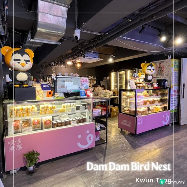 唔識自己燉🔥咪上網訂囉😌