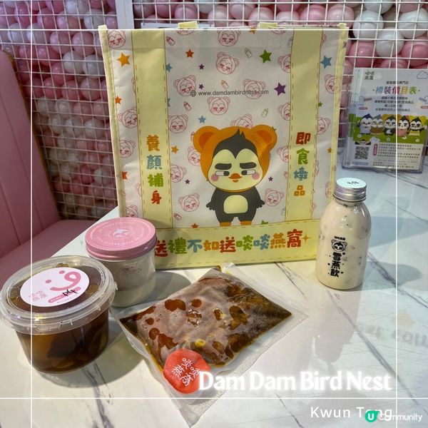 唔識自己燉🔥咪上網訂囉😌