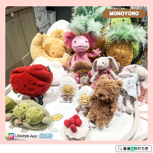 荃灣好去處✨ | 寵主必去寵物生活精品店🐶🐱！ 