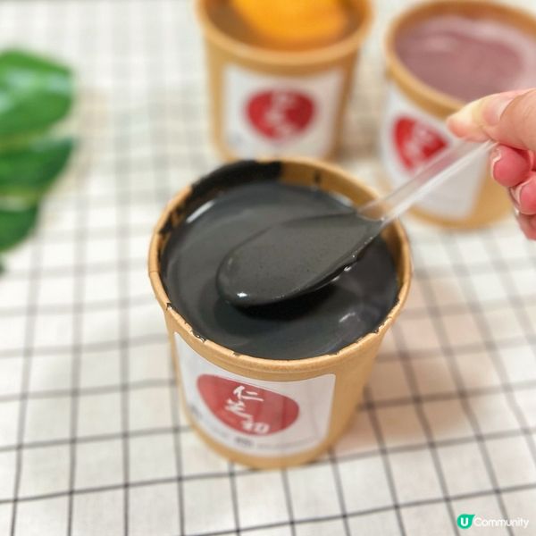 旺角人氣中式糖水店❤️