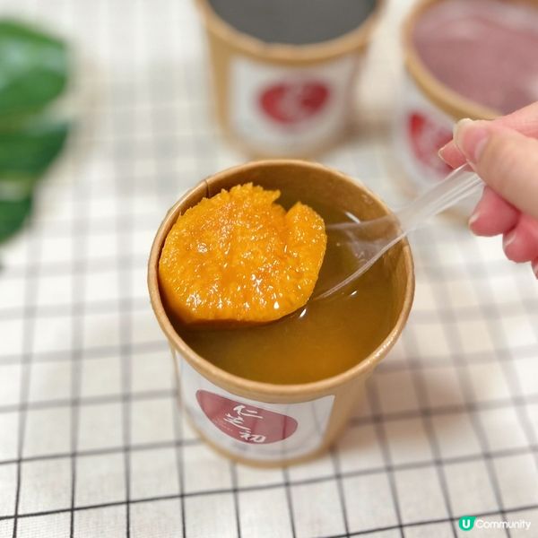 旺角人氣中式糖水店❤️