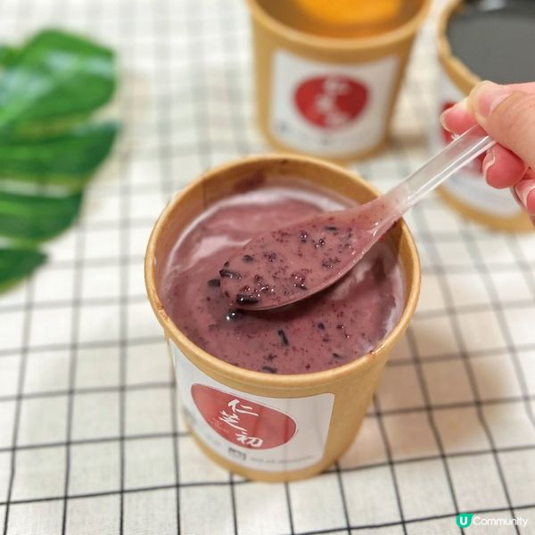 旺角人氣中式糖水店❤️