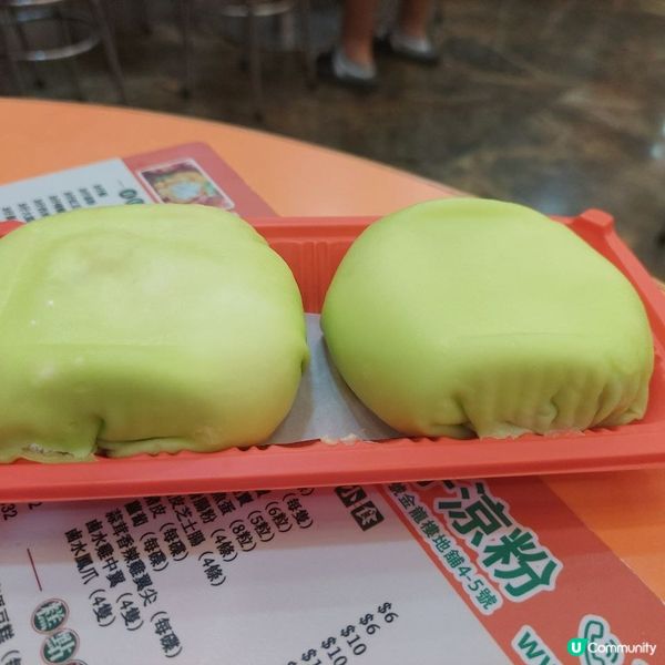 真材實料榴槤班戟