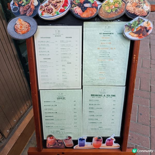 鬧市中一點寧靜
