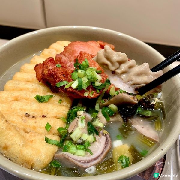 南記期間限定．胡椒•酸菜豬肚湯•雞扒米線