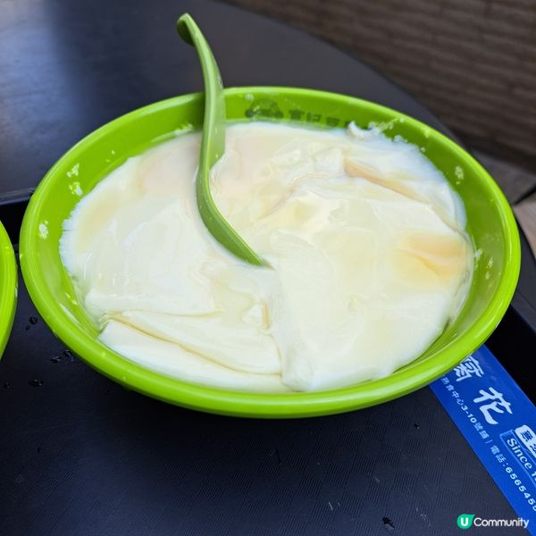 不過不失有點失望