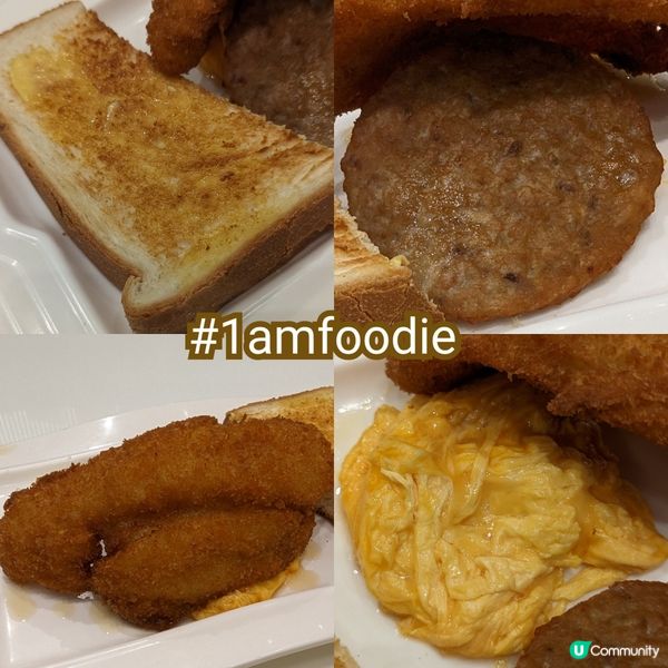 【屯門區】【井茶】