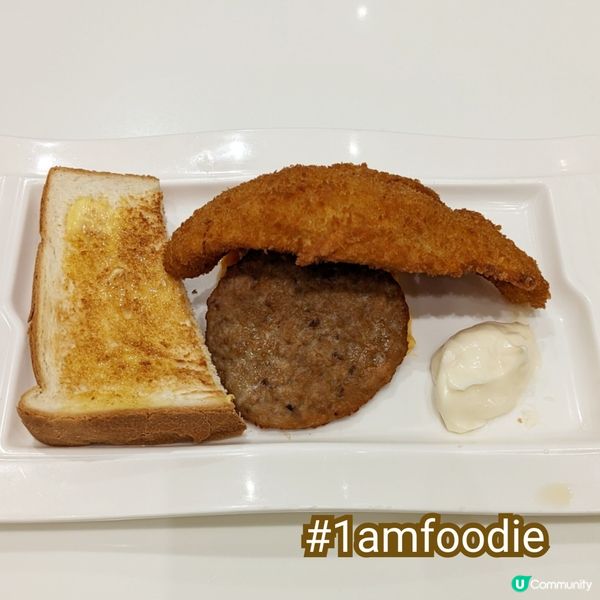 【屯門區】【井茶】