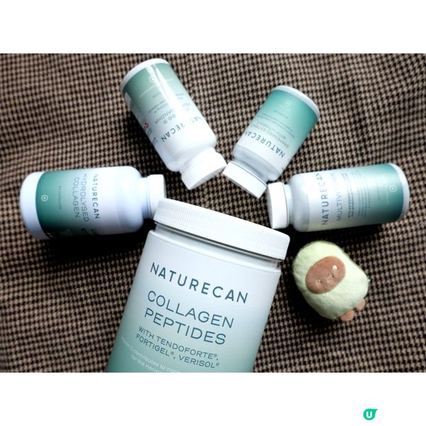 英國直送美肌保健品