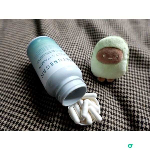 英國直送美肌保健品