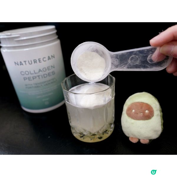 英國直送美肌保健品