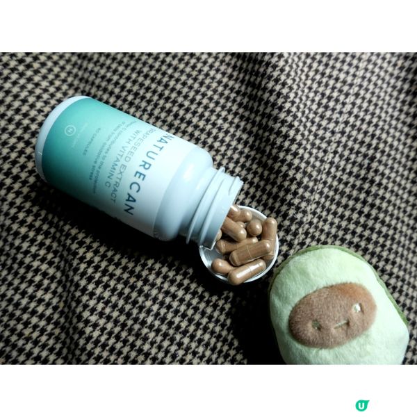 英國直送美肌保健品