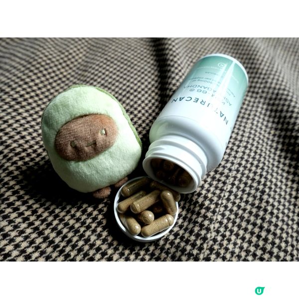 英國直送美肌保健品