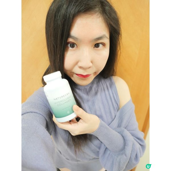 英國直送美肌保健品