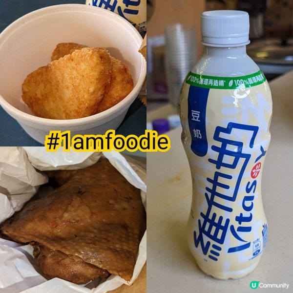 【特輯】【小食亭 - 深水埗運動場】