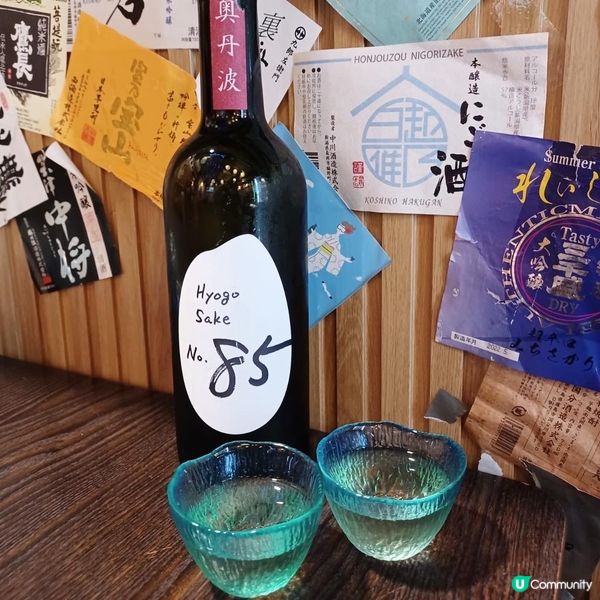 【旺角】抵食價任食滋補花膠雞煲🐥惹味串燒🍢