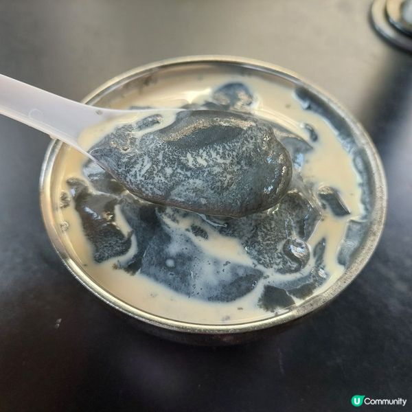 當芝麻糊遇上花奶