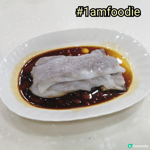 【大埔區】【陳漢記粥麵專家】